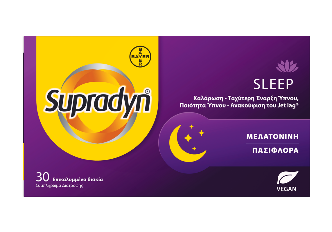 BAYER - SUPRADYN Sleep - 30tabs